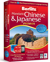 Berlitz Chinese & Japanese Premier image